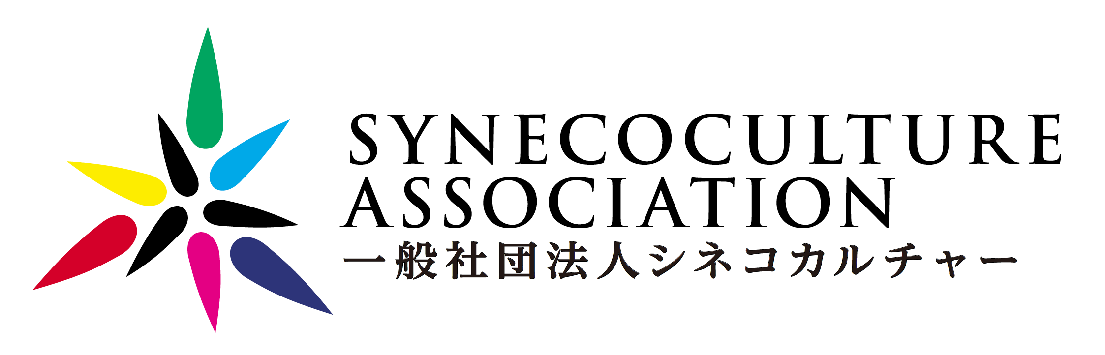 Synecoculture Association
